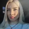 Отзыв от Катюша Воронина