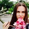 Отзыв от Алла Русанова