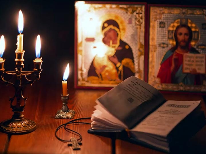 Эффективная молитва от гадалки в Кировском для возврата любимого человека